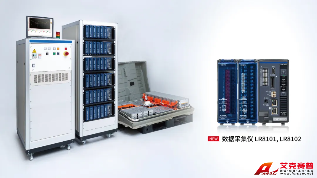 日置-1.png 日置-1.png