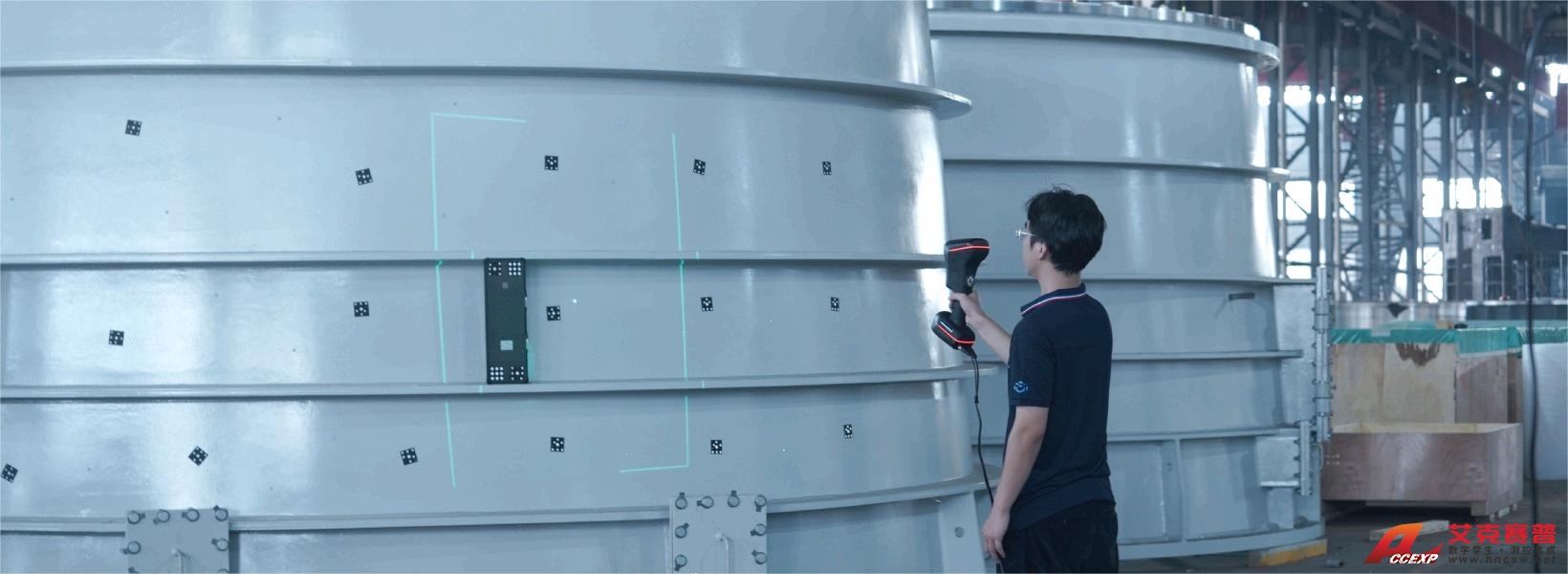 大面幅掃描 大面幅掃描