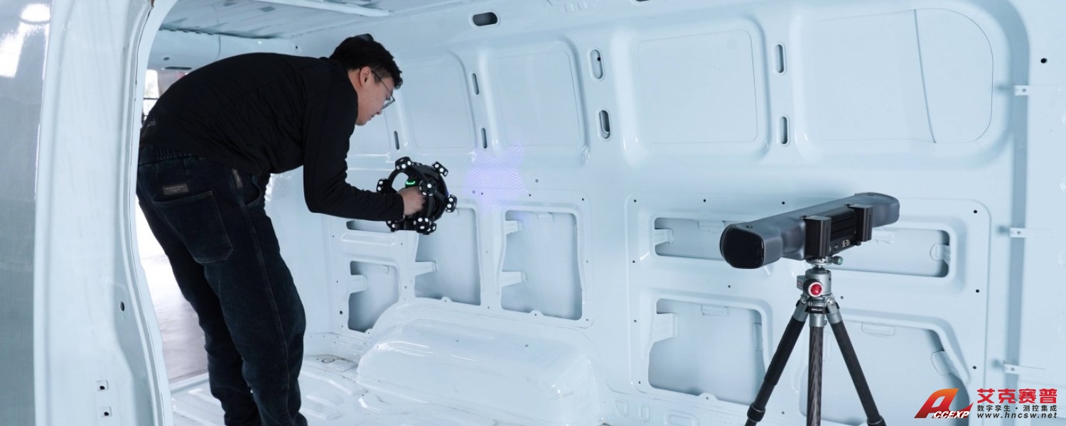 靈動式三維掃描系統(tǒng)NimbleTrack 靈動式三維掃描系統(tǒng)NimbleTrack