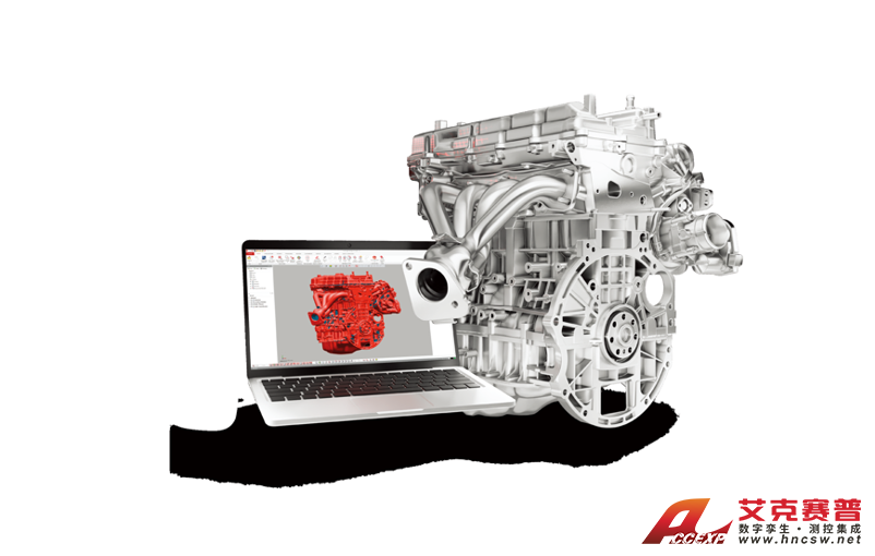 cai-se-san-wei-sao-miao-yi cai-se-san-wei-sao-miao-yi