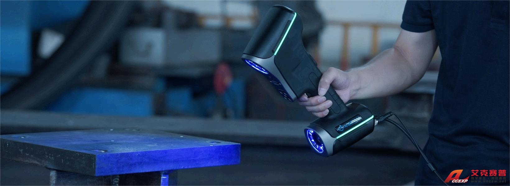 深孔掃描 深孔掃描