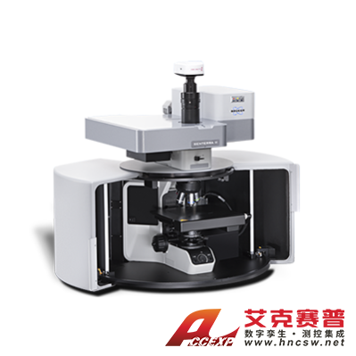 布魯克Bruker SENTERRA II 拉曼顯微鏡