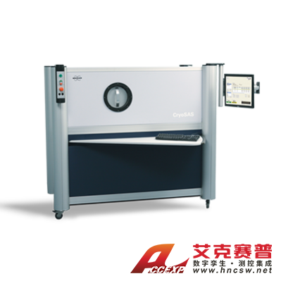 布魯克  Cryosas 低溫硅分析系統(tǒng)