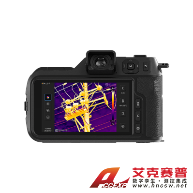 高德智感 旗艦版紅外熱像儀PT450  