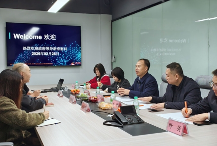 區領導新春走訪艾克賽普，慰問公司高層次人才，共話發展新篇章