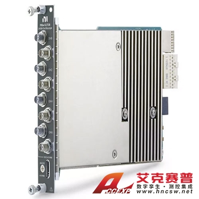 美國(guó)NI PXIe-5171 FPGA?可?重?配置?PXI?示波器
