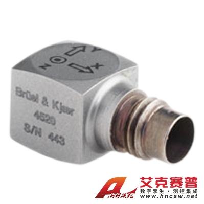 HBK 4520型  微型正方體三軸CCLD加速度計(jì),10 mV/g