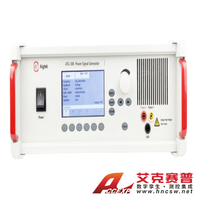 安泰 ATG-300系列功率信號源