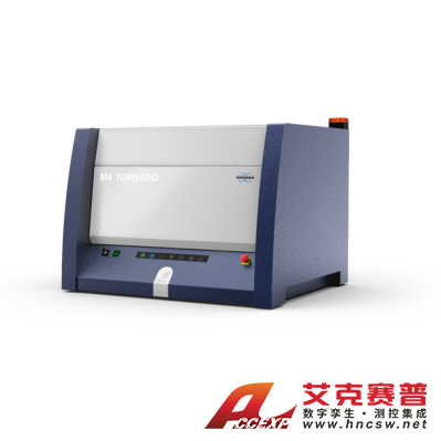 布魯克Bruker M4 TORNADO X射線熒光光譜儀