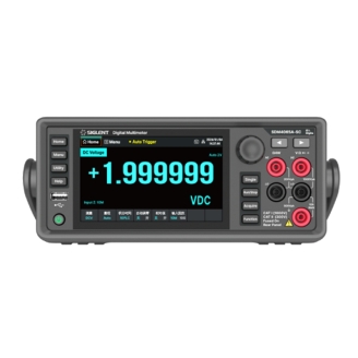 鼎陽SIGLENT SDM4065A-SC 高速六位半萬用表