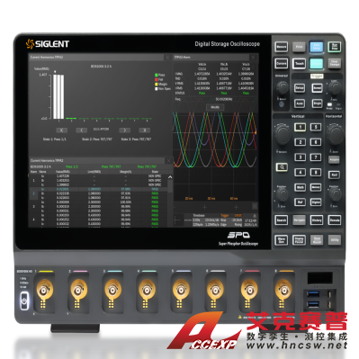 鼎陽SIGLENT SDS5104X HD高分辨率示波器