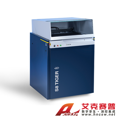 布魯克 BRUKER S8 TIGER 高端波長(zhǎng)色散型X射線熒光光譜儀