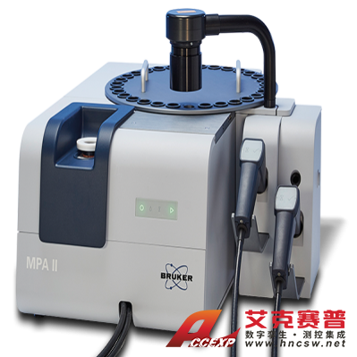 布魯克Bruker  MPA II 傅立葉變換近紅外光譜儀