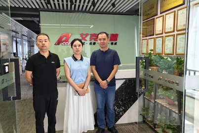 長(zhǎng)沙市開(kāi)福區(qū)人社局就業(yè)服務(wù)中心調(diào)研艾克賽普