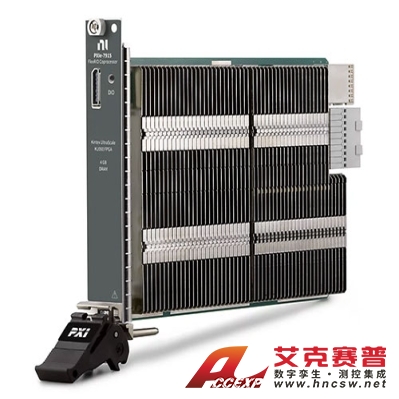 美國NI PXIe-7915 PXI FlexRIO?協?處理?器?模塊