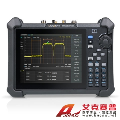 鼎陽SIGLENT SHA851A手持頻譜分析儀