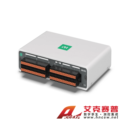 NI mioDAQ USB數據采集設備USB-6421