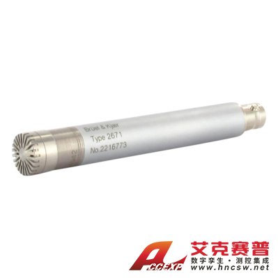 HBK 4942-A-021型  帶2699型前置放大器的?英寸擴散場傳聲器，6.3 Hz 至 16 kHz，預(yù)極化