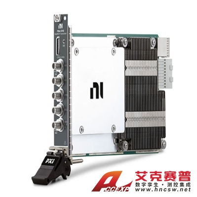 美國NI PXIe-5785 PXI FlexRIO IF?收?發儀