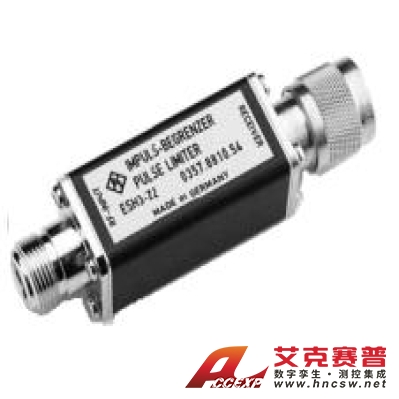R&S羅德與施瓦茨 ESH3-Z2 脈沖限幅器
