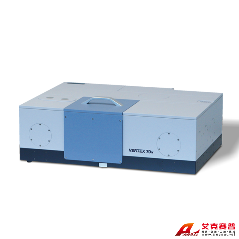 VERTEX70.png VERTEX70.png