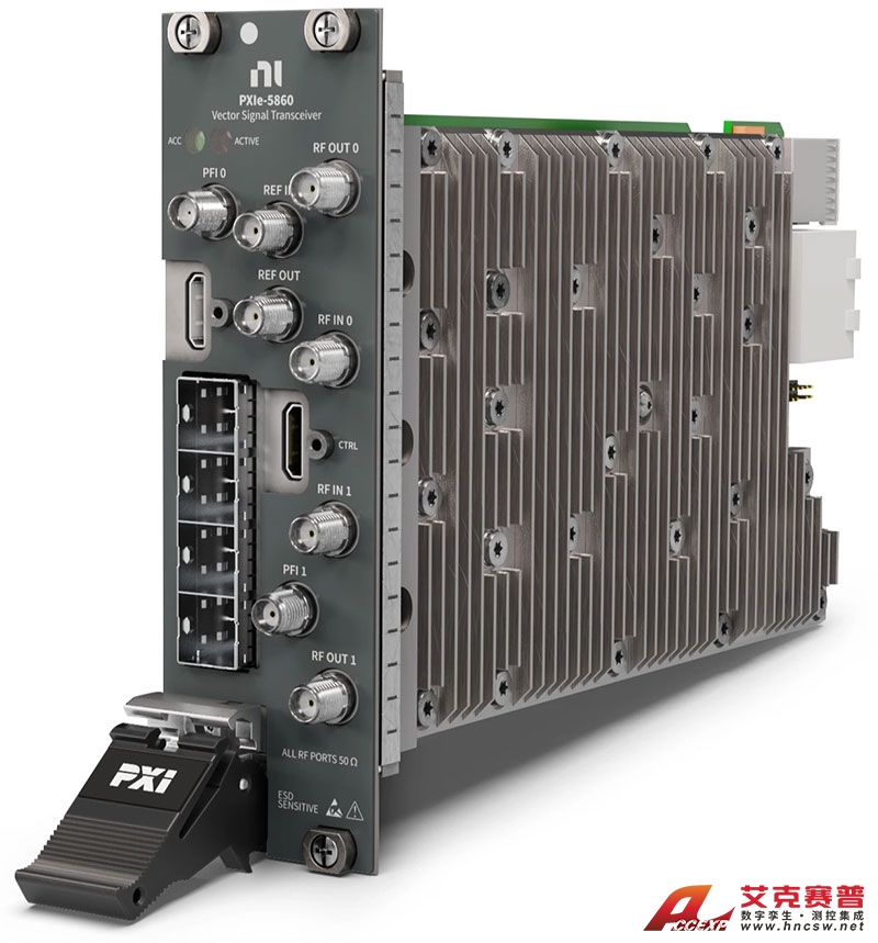 美國NI PXIe-5860 雙通道RF PXI矢量信號收發(fā)儀(VST) 美國NI PXIe-5860 雙通道RF PXI矢量信號收發(fā)儀(VST)