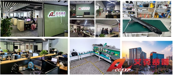 開福區市場監管局彭超局長一行蒞臨艾克賽普調研指導 開福區市場監管局彭超局長一行蒞臨艾克賽普調研指導