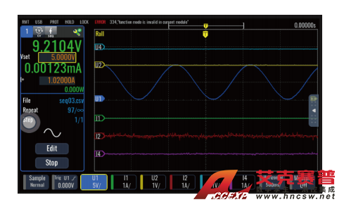 示波功能 示波功能