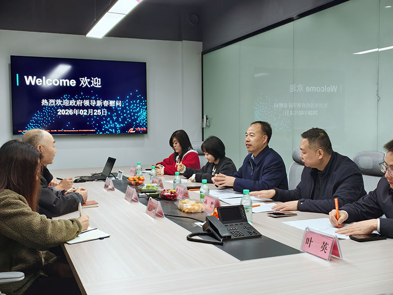 11微信圖片_20260225150541