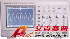 杭州JC1062TA數字示波器