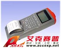 臺(tái)灣 AZ9811 紅外測溫儀