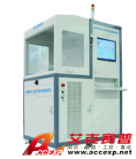美國阿濱Arbin  FCTS-燃料電池測試系統