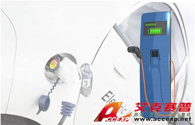 艾克賽普中標(biāo)湖南省質(zhì)檢院新能源汽車中心充電樁項(xiàng)目