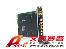 keysight是德 M9336A PXIe I/Q 任意波形發生器，16 位，540 MHz