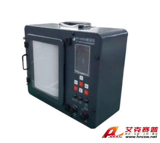 Accexp HY1600A 精密單頻測(cè)深儀