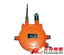 RAE REmote RTU便攜式射線(xiàn)檢測(cè)儀無(wú)線(xiàn)遠(yuǎn)程控制終端