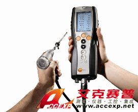 德國(guó)德圖340煙氣分析儀