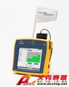 FLUKE ES2-LAN 網絡通二代千兆分析儀