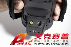 FLIR H-Series Hot Shoe FLIR H-Series Hot Shoe