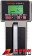 β、γ檢測儀JB4040