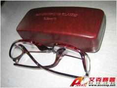 護邊型防護眼鏡