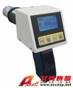 環(huán)境級(jí)χ、γ劑量率儀XH-2020