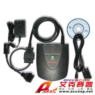 HDS本田汽車檢測儀Honda Diagnostic System Kit(HDS)-HDS本田汽車檢測儀Honda Diagnostic System Kit(HDS)是一款重要是本田汽車檢測儀，本公司供應HDS本田汽車檢測儀Honda Diagnostic System Kit(HDS)，如需HDS本田汽車檢測儀Honda Diagnostic System Kit(HDS)報價，請聯系我們。