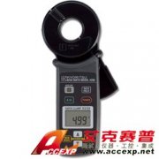 共立 MODEL 4200 鉗形接地電阻測試儀