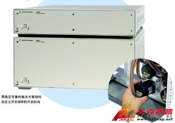 安捷倫 L4490A 2U射頻/微波轉換平臺