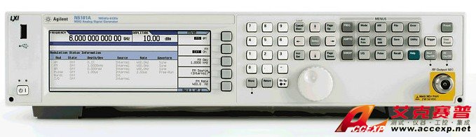 Agilent N5182A MXG矢量信號發生器
