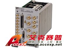 Agilent N6031A 任意波形發生器，10位，1.25 GS/s