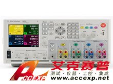 Agilent N6705B 模塊化直流電源分析儀600W  4個插槽
