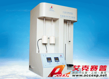 3H-2000PS1型靜態容量法比表面及孔徑分析儀