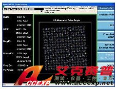 Agilet N6153A DVB-T/H 測量應用軟件